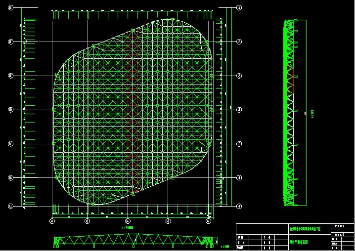 武威杭州转塘中学网架设计