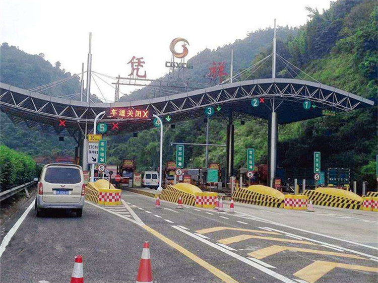 武威收费站网架
